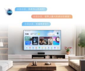 略千元当贝smart1不容错过九游会2025年投影选购新攻(图4)