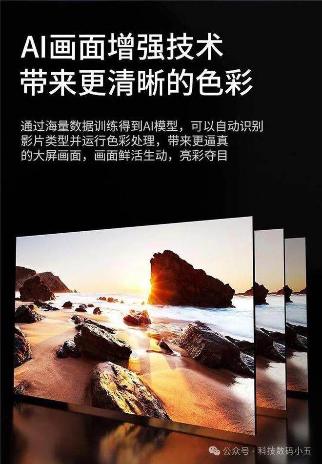 +自动入幕这款投影仪便捷到飞起！j9九游会真人游戏第一自动对焦(图4)