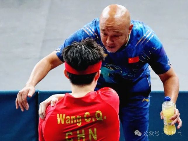 伤很严重已直接影响正手奥运前打了很多封闭针j9九游真人游戏第一平台心疼！王楚钦被曝肩(图2)
