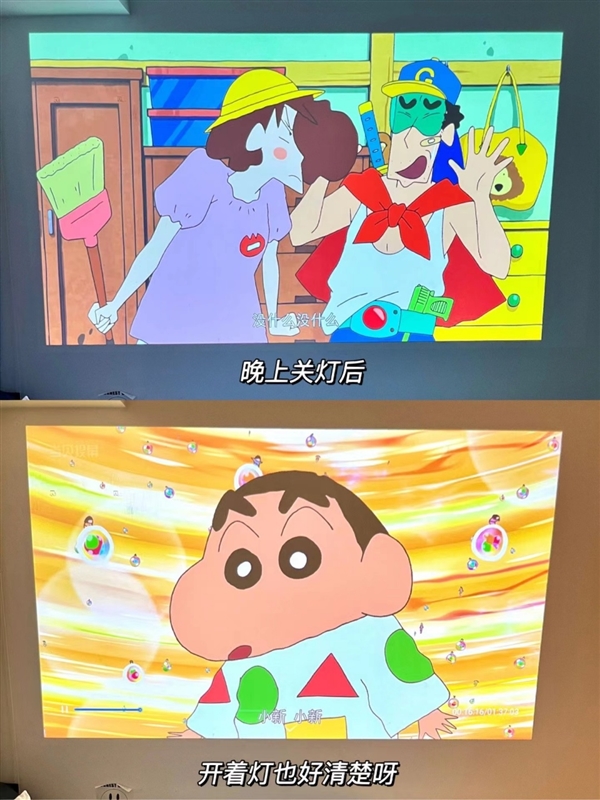 投影仪怎么选 数码博主实测 选这两款就够了九游会j9入口登录新版2025年618