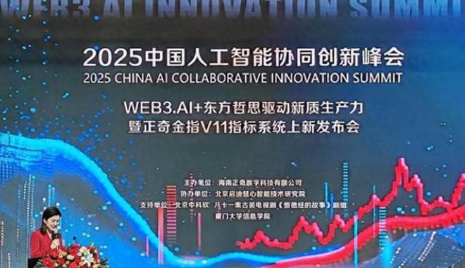 事实：中国远远落后美国的时代结束了j9平台西方不愿承认但不得不面对的(图2)