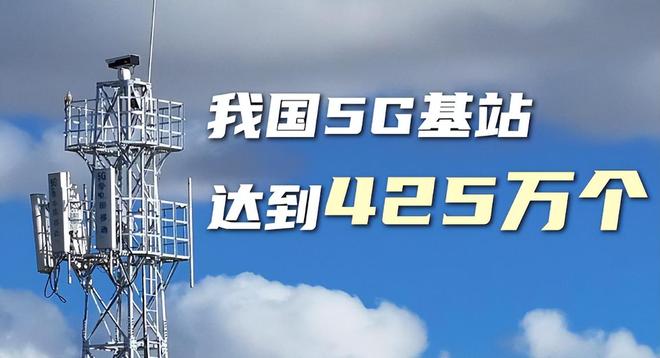 事实：中国远远落后美国的时代结束了j9平台西方不愿承认但不得不面对的(图7)