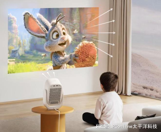 质:哈趣 Q1 投影仪的轻旗舰体验j9九游会入口首页入门也能有好画(图2) 质:哈趣 Q1 投影仪的轻旗舰体验j9九游会入口首页入门也能有好画(图2)