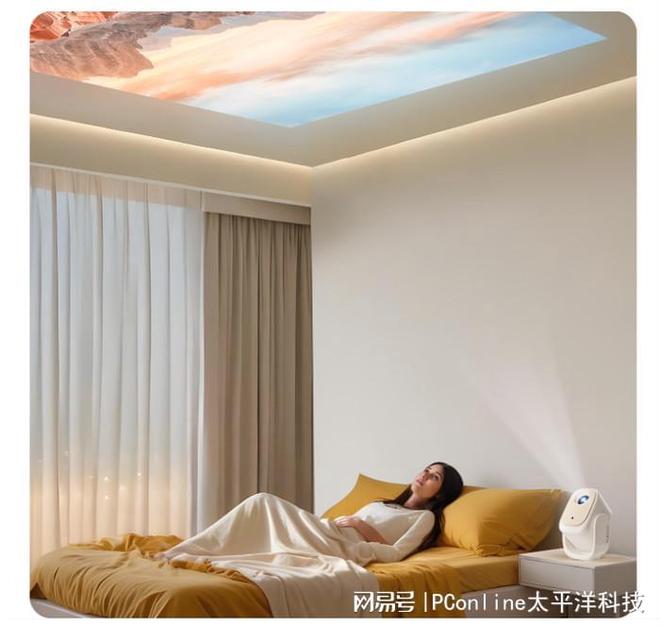 质：哈趣 Q1 投影仪的轻旗舰体验j9九游会入口首页入门也能有好画(图8)