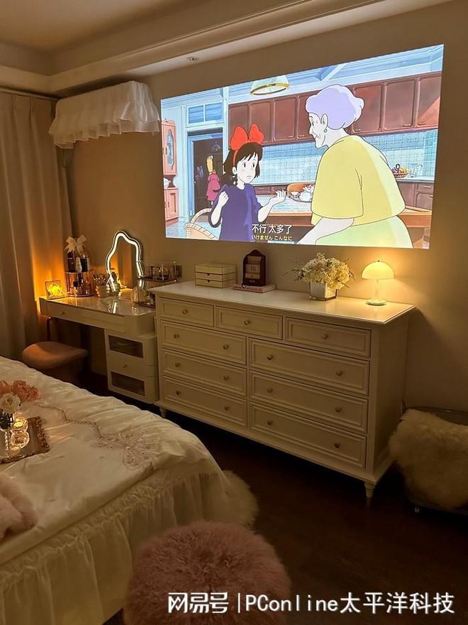 质:哈趣 Q1 投影仪的轻旗舰体验j9九游会入口首页入门也能有好画(图7) 质:哈趣 Q1 投影仪的轻旗舰体验j9九游会入口首页入门也能有好画(图7)