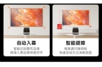 买的一个型号：销冠当贝X5S Pro霸榜