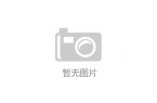 授点评“捷成公司与雷火公司著作权侵权纠纷